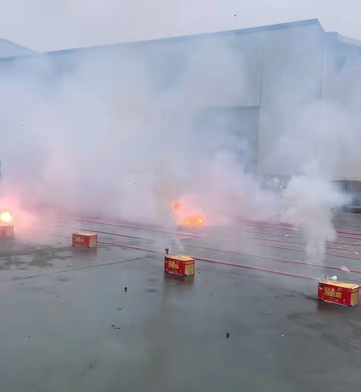 微信图片_20240220101511