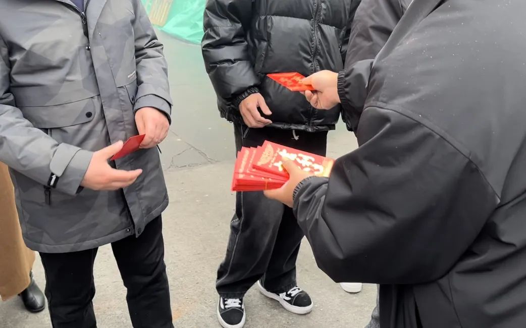 微信图片_20240220100542 微信图片_20240220100542