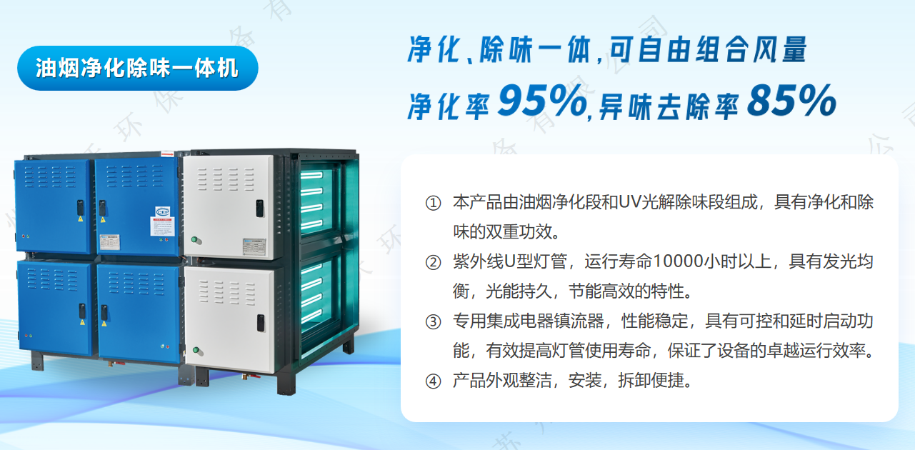 微信图片_20220901101654 微信图片_20220901101654