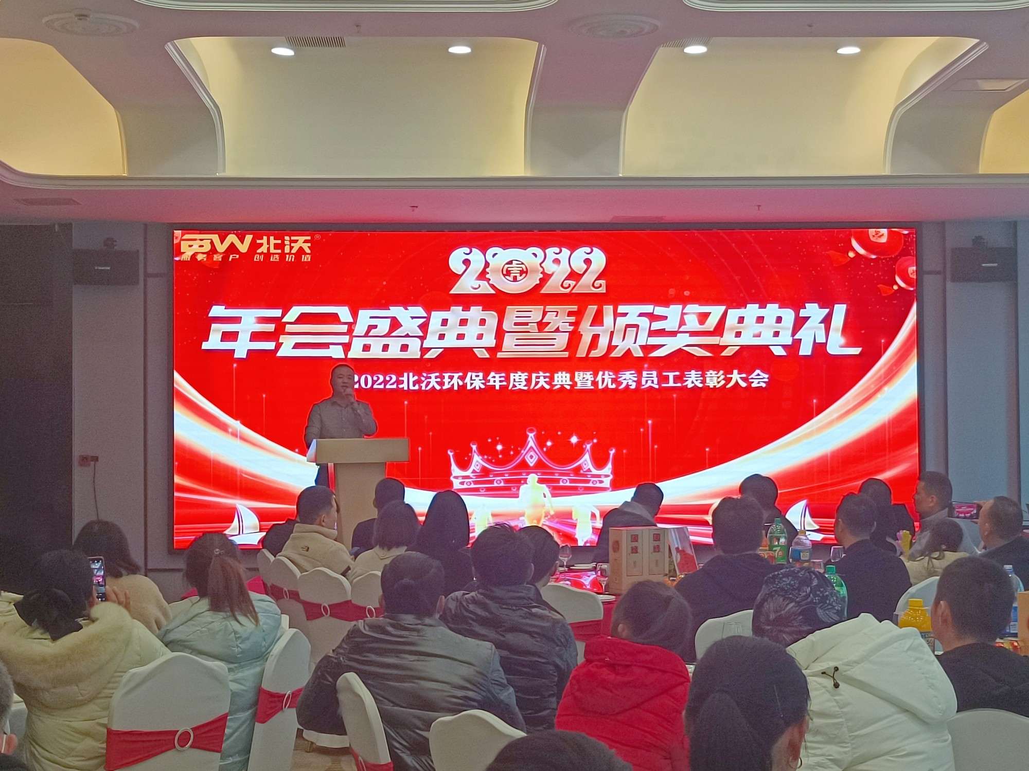 c2d27fb94f515cf64581af56e632c9a