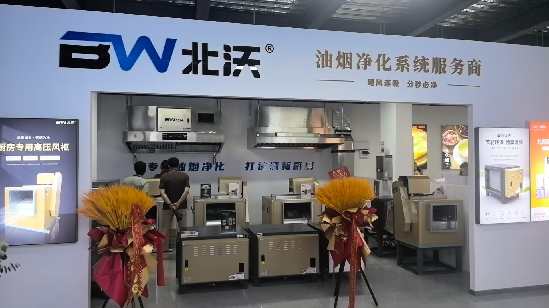 微信图片_20250701100743 微信图片_20250701100743